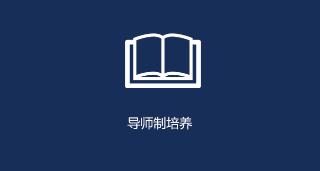 博雅
