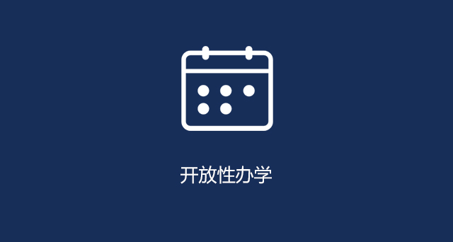 博雅