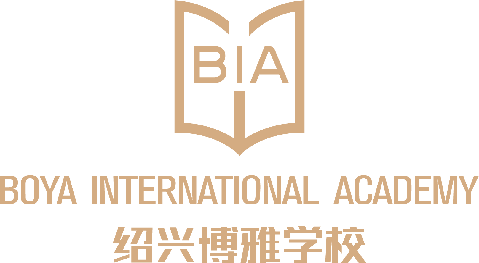 博雅