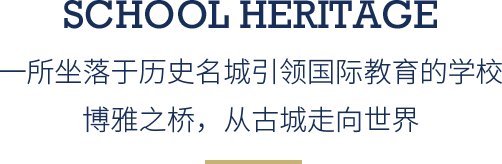博雅