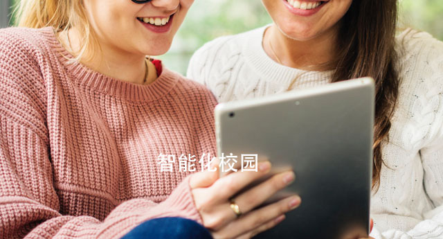 博雅