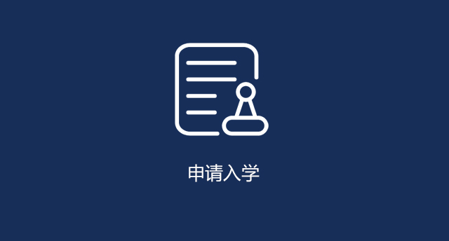 博雅